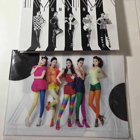 Kara Jumping K-Pop Album DSP Media - Picture 9 of 9